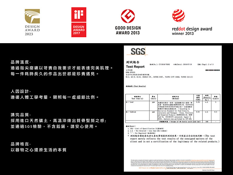 關於上作美器SZMQ Studio